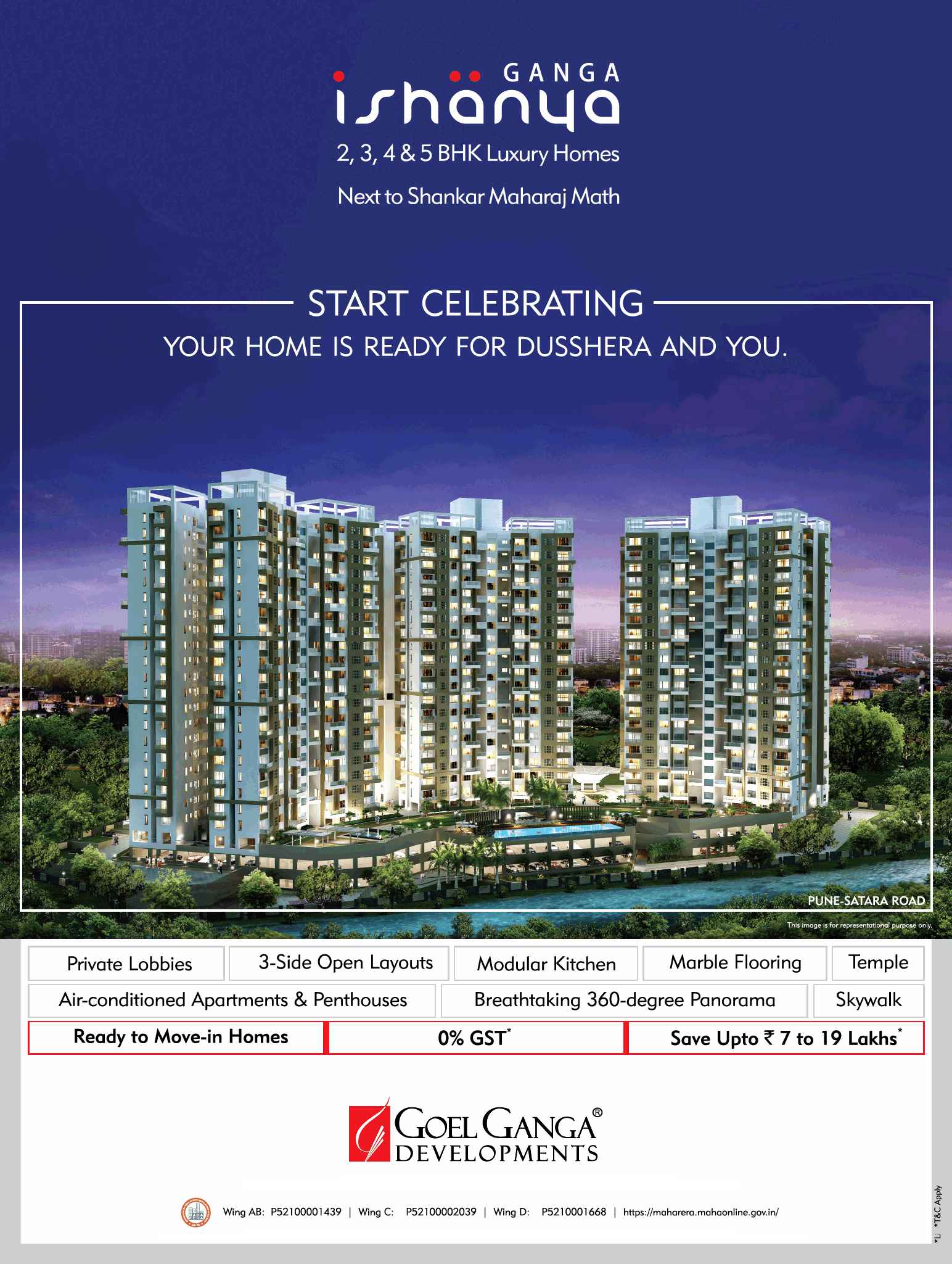 Save up to Rs. 7 to 19 Lakhs by booking home at Ganga Ishanya in Pune Update